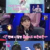 '불후의명곡' 김경호X박완규, 레전드 무대로 우승..유현상 환호[★밤TView]