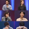 '애로부부' 송진우, 5남매 아내에 생활비 300준다는 남편에 "나보다 많이 주는 듯"