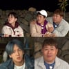 '1박2일' 100회 특집 라비, 벌칙 같은 '연정훈 투어'에 기겁