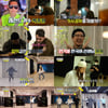 '놀면 뭐하니?+' 유재석→미주, '도토리 라이브' 찢었다[종합]
