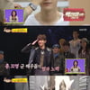 '당나귀 귀' 엑소 찬열, 軍 뮤지컬 등장..웃으며 '경례'[별별TV]
