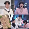 이찬원·고은아, 식재료 '수탉 고환' 등장 역대급 반응 [칼의 전쟁]