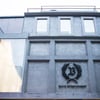 브레이브, 김사무엘 전속계약 무효 판결에 "항소심 통해 진실 소명할 것" [전문]