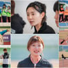 '육상계 이영애'김지은X'한국의 미녀새'최예은 '노는언니2' 출연