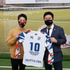 박군, 韓 족구협회 홍보대사 위촉 [공식]