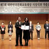 윤스토리 여지윤 대표 '2021 대한민국 문화교육대상' 수상