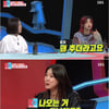 '동상2' 아이키 "남편도 춤 잘 춰"..공대 출신 연구원[별별TV]