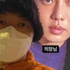 이동휘, 유아인과 '지옥' 투샷.."의장님" [스타IN★]