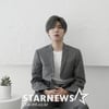 '올라운더 뮤지션' 가호 "희망의 아이콘 되고 싶다"[종합]