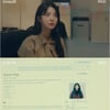 '두번째남편' 차서원, '봉선화→샤론 박'.."복수 돕겠다" [★밤TView]