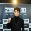 '경관의 피' 박희순 "최우식, 깐느초이,오스카초이, 사랑하는 사이"