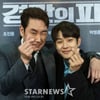조진웅x최우식 '경관의 피' 신념+액션 충돌..내년 1월 관객 만난다 [종합]