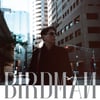윤종신, 연말연시 전국 투어 단독 콘서트 'BIRDMAN' 개최 [공식]