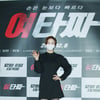 김사희 '블랙으로 섹시하게'[★포토]