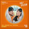 신예 제이드&수인, '어른연습생' OST Part 3 참여..26일 발매