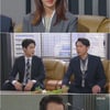 '국대와이프' 한다감, 이직 소문+반지 훔친 범인 몰려