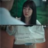 '멜랑꼴리아' 이도현, 임수정에 "사랑하는 문제는 어떻게 푸나"