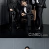 '타짜' 김혜수→김윤석·유해진..15년 만에 다 모였다
