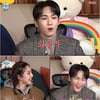 '나혼산' 산다라박, KEY 볼키스 사진에 '시선집중'[별별TV]