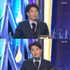 류승완 '모가디슈'로 감독상 수상…"관객분들이 내 영화 동지"  [청룡영화상]