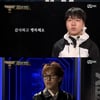 '쇼미더머니10' 자이언티X슬롬 팀 최초 탈락…"다양성 준 것 같아 만족" [★밤TV]