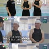 '미우새' 임원희·정석용, 변진섭子 변재준에 팬심 어필 '폭소'[별별TV]