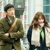 "연애 세포 깨운다"..'연애 빠진 로맨스' 입소문 열풍 시작