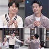'칼의 전쟁' 이찬원, 테이 찐팬 고백→즉석 콜라보 성사
