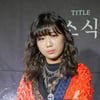 "더 많이 상상해주길"…안예은, 환상의 세계관 '섬에서'로 컴백 [종합]