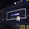 "Hello, World"…케플러, 한중일 글로벌 프로모션 본격 가동