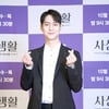 고경표, 코로나19 확진 "스케줄 취소·자가 격리"[공식]