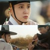 '연모', 빌런 김서하 부활? 제작진 "박은빈 최대 위기"