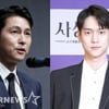 정우성·고경표, 코로나 돌파 감염..연예계 다시 비상 [종합]