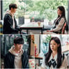 '꽈배기' 함은정-김진엽, 설렘과 긴장의 '살얼음판 아이콘택트'