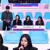 '스걸파' 모니카 "세계 혁명은 10대들이" 명언 방출[별별TV]