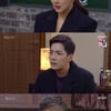 '빨강구두' 반효정, 최명길 무너트릴 계획 세웠다[별별TV]