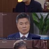 '빨강구두' 최명길, 반효정에 분노 폭발 "당신 아들이 겁탈"[★밤TView]