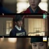 '연모' 로운, 배윤경과 다과 자리..박은빈 '질투'[별별TV]