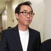 배우 박용기, 대마초 이어 만취 운전..징역 8개월 '구속' [스타이슈]