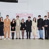 "힐링하길"..'해피 뉴 이어'가 그릴 14人 7色 로맨스 [종합]