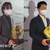 김상수 "FA 형들 계속 조르는 중"... 강민호 "저 미아예요" 너스레 [★현장]