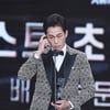 주석태 '주단태 아닙니다'[★포토]