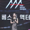 박주미 '극강의 우아미'[★포토]