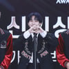 엔하이픈 정원 '하트 자판기'[★포토]
