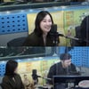 "실제로 설렌 적 있어"..'최파타' 손석구X전종서, 완벽 케미 [종합]