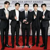 '2021 AAA' 뉴이스트, 단체→개인 수상까지 "러브 덕에 가능"
