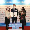 롯데관광개발, 공정거래위원회  인증의 소비자중심경영(CCM) 5회 연속 인증