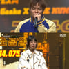 '쇼미더머니10' 조광일 최종 우승..코드 쿤스트 울컥[★밤TView]