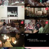 '슬의'→'슬촌' 99즈, 시청자와 힐링한 '7박 9일' 마침표[종합]