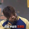 '쇼미10' 우승 조광일 "따가운 시선 외로웠다..오늘은 편하게 잘것"[전문]